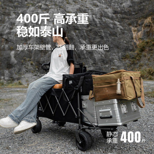 便携式新款手提聚拢后开门营地