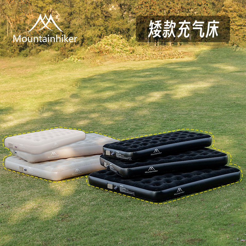 山之客露营充气床垫户外便携气垫床打地铺家用自动野营帐篷内地垫