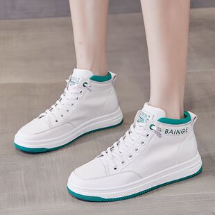 真皮高帮小白鞋2026年新款百搭休闲运动透气头层牛皮平底女鞋