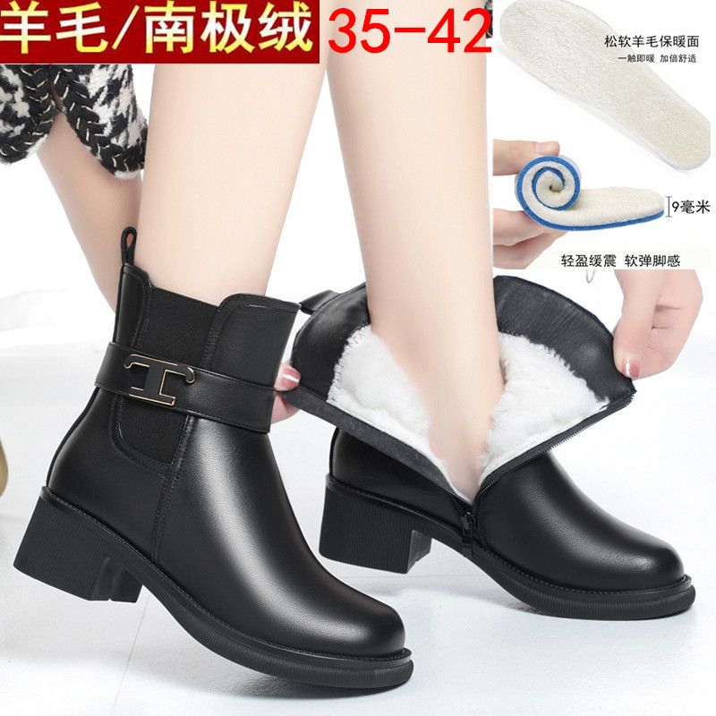 冬季软皮妈妈鞋保暖中年软底短靴粗跟皮鞋中老年女士棉鞋中跟