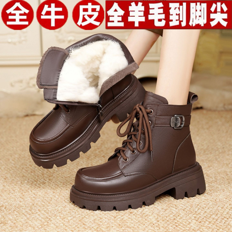 软底黑色马丁靴女舒适新款秋季复古厚底靴子百搭软皮中老年皮短靴