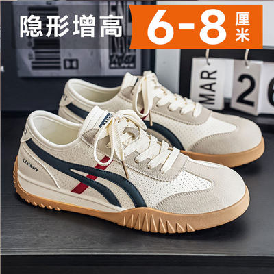 男士隐形内增高8cm德训鞋