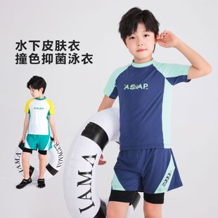 青少年海边分体泳装 男童夏季 多巴胺撞色运动速干泳衣2026新款