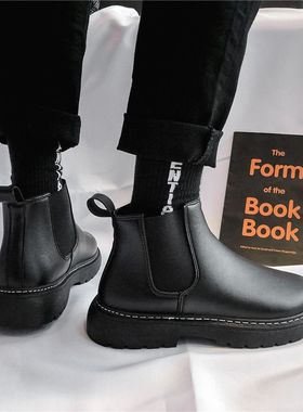 马丁靴男款英伦风百搭工装机车男靴子ins潮黑色高帮皮鞋冬季男鞋
