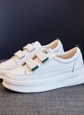 真皮小白鞋厚底2026春夏ins清新平底休闲运动女板鞋浅口磨术贴