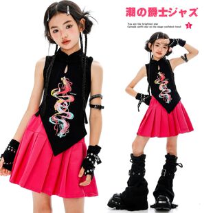 少儿爵士舞服装女童时髦背心百褶裙套装夏季hiphop表演出潮服
