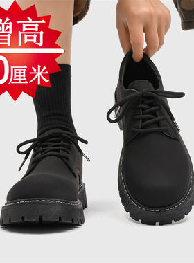 内增高皮鞋男10cm日系86