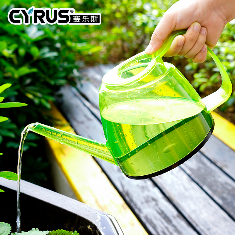 赛乐斯室内花艺便携手持式洒水壶