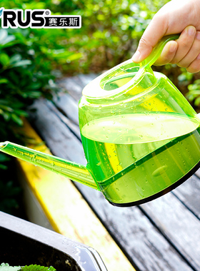 CYRUS赛乐斯园艺水壶-家用养花大容量长嘴便携手持浇花浇水壶1.4L