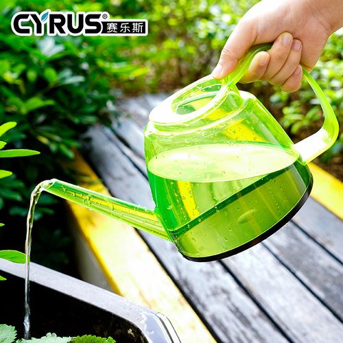 赛乐斯室内花艺便携手持式洒水壶