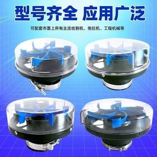 新款沙漠风暴空滤器帽防尘预滤器自动排尘防雨农机通用空气滤清器