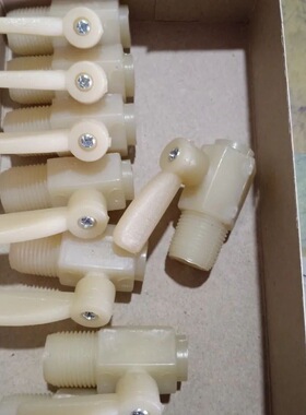 单缸柴油机尼龙放水开关195/1110/1115放水开关尼龙款16粗