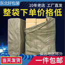 12纸盒快递盒纸箱子打包箱整包特硬搬家纸盒发货物流 纸箱批发1