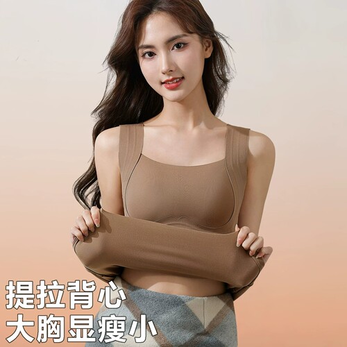 秋冬磨毛保暖打底背心新款女无痕