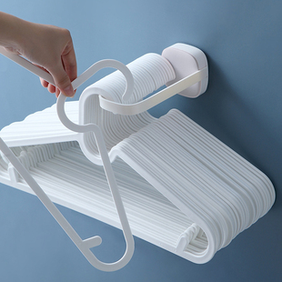 挂衣架收纳免打孔多功能阳台折叠裤 架整理挂钩晾晒衣架置物架