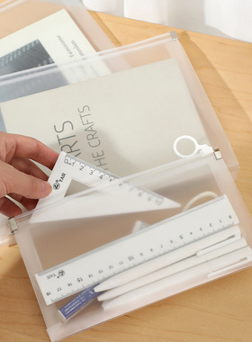 PPE透明拉环文件袋学习用品防水文具学生考试收纳中性铅笔袋