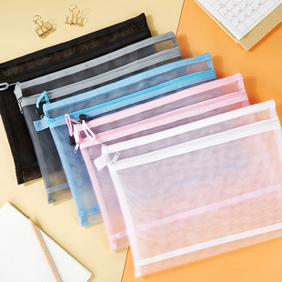 京兰透明文件袋A4网纱拉链收纳学生试卷笔袋办公A5资料档案袋