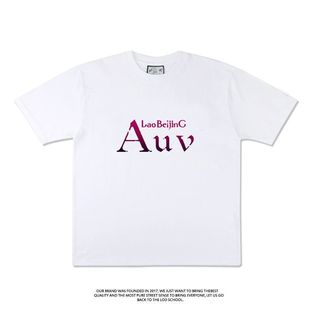 auv老北京字母laobeijing印花惡搞mujica周邊男女印花純棉T恤有趣