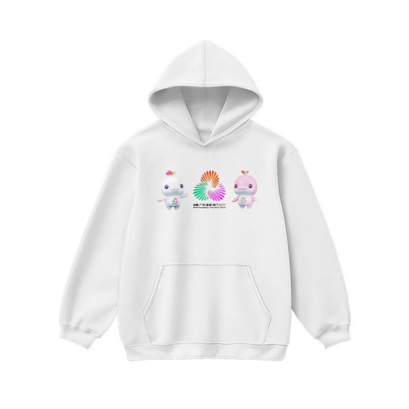 2025粤港澳大湾区全运会长袖卫衣会徽吉祥物喜洋洋乐融融15全运会