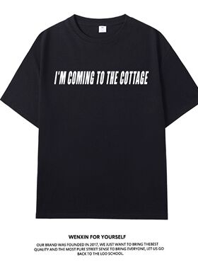 巅峰对决ilya同款周边短袖T恤hr夏季纯棉体恤heatedrivalry上衣服