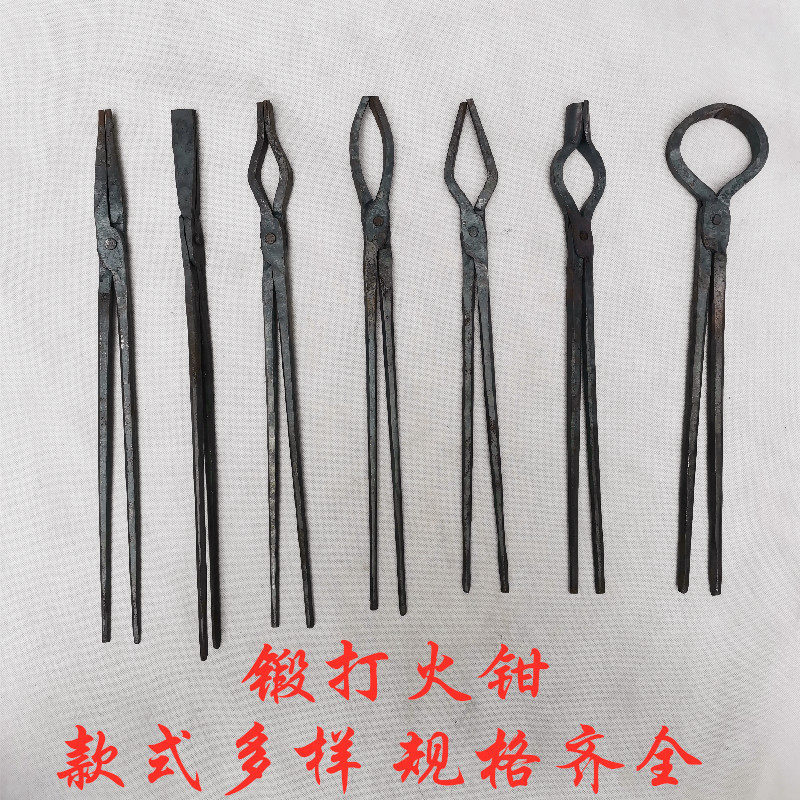 锻打火钳铝锭钳尖嘴钳圆口钳扁口铁钳工业铁钳椭圆钳坩埚钳包邮,五金/工具,其它夹持类工具,淘宝优惠券,粉丝福利购,淘宝优惠卷