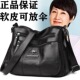 高品质时尚 长25cm高21cm厚12cm 中老年妈妈包单肩包