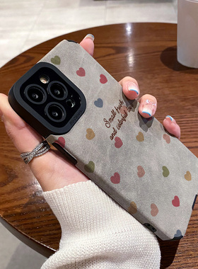 适用华为mate60 50 40 80e pro手机壳Pura70/p60/50/40新款nova12/11/15/9/8/7/6翻毛皮彩色小爱心防摔保护套