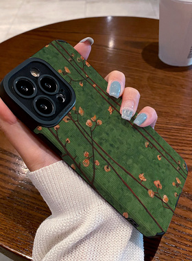 适用vivo Y97 Y93 Y85 Y83 Y81S Y77 Y76S Y73S Y71 Y70S手机壳Y55S Y33 Y30 Y15保护套小众油画抽象绿底花朵