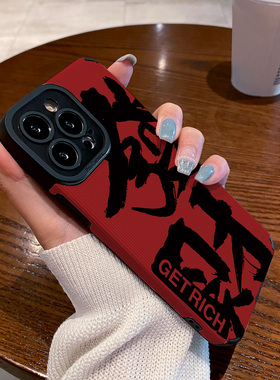 适用华为mate70 60 50 40 80e pro手机壳Pura70 p60/50/40新款nova13/12/11/15/9防摔保护套新年款大红色发财