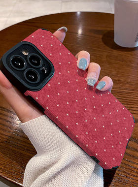 适用vivo x200手机壳x100s x90 x80 x70 x60 x50 pro红色菱格满屏爱心x200pro mini防摔硅胶皮纹高级感保护套