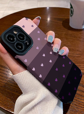 小众拼色爱心适用苹果15 iphone14 13 12 pro max手机壳iphoneX 11 Xsmax 16plus XR保护套硅胶壳软男女创意