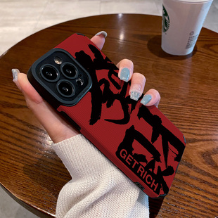 小众创意文字发财适用苹果15 iphone14 13 12 pro max手机壳iphoneX 11 Xsmax 16plus XR保护套硅胶壳软男女