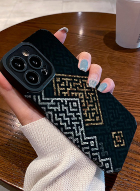 适用华为mate70 60 50 40 80e pro手机壳Pura70 p60/50/40新款nova13/12/11/15/9防摔保护套彩色方块拼接图腾