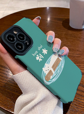 适用vivo s20手机壳s19/s18/s17/s16e/s15/s30/10/pro新款s9e/s7硅胶皮质软防摔高级可爱划水白色猫咪保护套