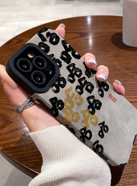 适用华为mate60pro mate50 40 80e手机壳p60 p50 p40皮质nova11 15 9 8 7 6防摔保护套翻毛皮秋冬款文字哈哈