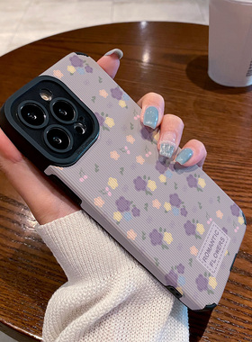 适用苹果16promax手机壳iphone17新款15/13/12/11硅胶14plus皮质防摔xr高级7p/8p情侣保护套浪漫的紫色小碎花