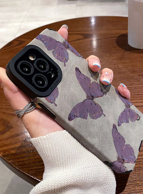 适用vivo s20手机壳s19/s18/s17/s16e/s15/s30/10/pro硅胶s9 s7皮质防摔新款秋冬款翻毛皮紫色蝴蝶翅膀保护套