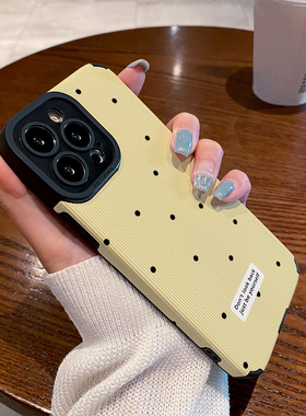 适用vivo s50手机壳s30/s20/s19/s18/s17/s16e/s15/s12/10/pro新款promini皮质软防摔保护套奶黄色黑波点英文