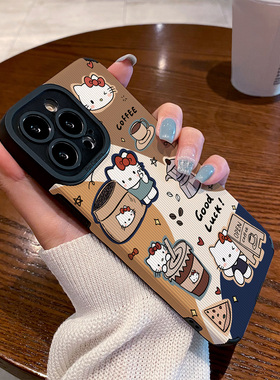 适用一加15手机壳一加ACE5新款3防摔2PRO硅胶1+13皮纹12软11镜头全包11R高级男女保护套外壳色块咖啡猫咪插画