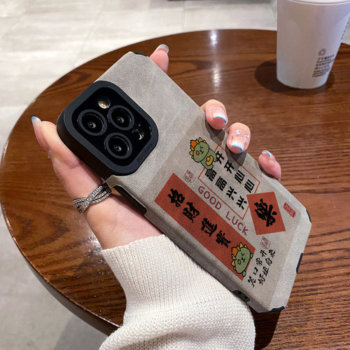 适用vivo Y97 Y93 Y85 Y83 Y81S Y77 Y76S Y73S Y71 Y70S手机壳Y55S Y33 Y30 Y15保护套翻毛皮秋冬款招财进宝