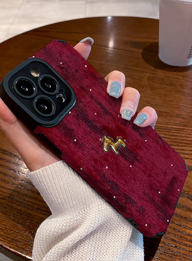 适用小米红米note15pro手机壳新款note14/12/11/10防摔plus硅胶12t皮质软高级感小众保护套本命年2026金小马