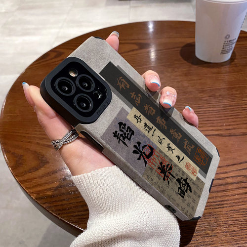 适用vivo Y97 Y93 Y85 Y83 Y81S Y77 Y76S Y73S Y71 Y70S手机壳Y55S Y33 Y30 Y15保护套翻毛皮秋冬款稻光养晦