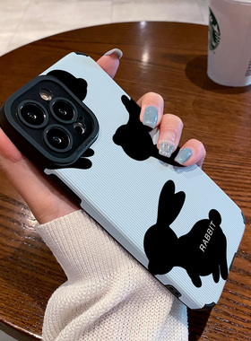 创意个性黑色兔子适用苹果14手机壳iphone13 12 11 Pro max 16 xsmax plus新款全包高级硅胶保护套软壳男女
