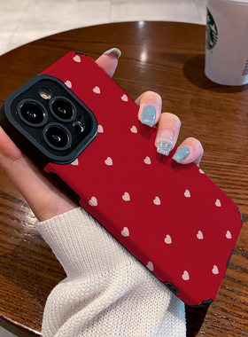 新年款满屏爱心适用苹果15 iphone14 13 12 pro max手机壳iphoneX 18 Xsmax 16plus XR保护套硅胶壳软女网红
