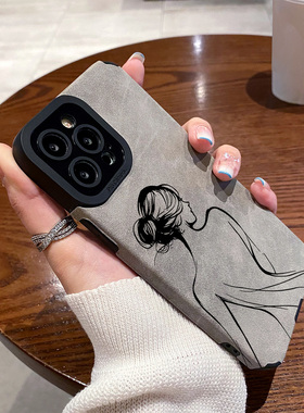 适用小米红米note15手机壳note 14/12/11/10防摔15pro+硅胶11t皮质新款秋冬翻毛皮黑色线条女生高级感保护套