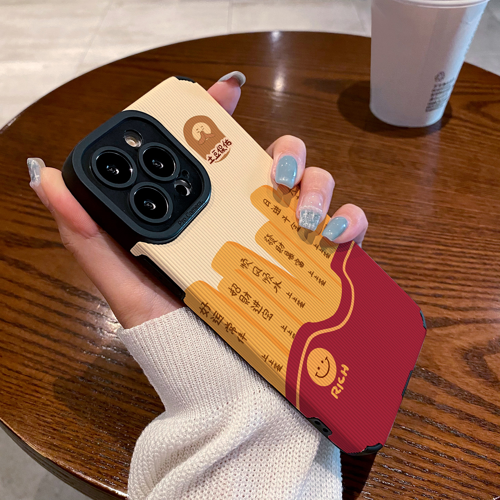 适用vivo iqoo11 10 9 pro手机壳iqooneo8新款neo7se防摔neo6硅胶5活力7竞速版z5创意土豆保佑幸运薯条保护套