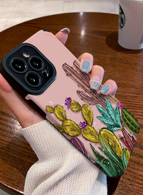 粉底彩绘仙人掌适用vivo x90 60 x70 x80 x50 pro手机壳x27 x20 x23幻彩版 x80proplus保护套硅胶软壳女网红