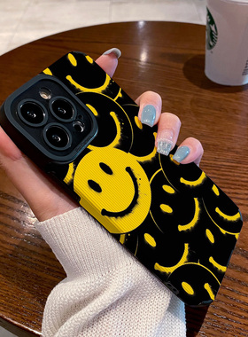 欧美风简约笑脸适用vivo x60 x70 x80 x50 pro手机壳x27 x20 x23幻彩版 x80proplus保护套硅胶壳软男女高级感