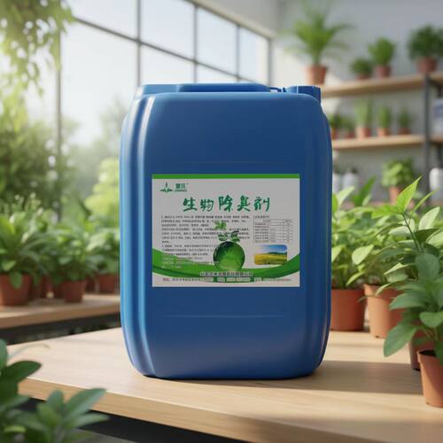 除臭剂微生物养殖场工厂圈舍养殖