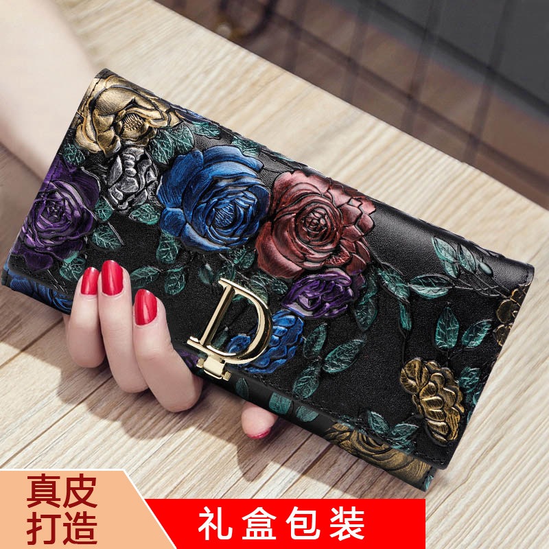 女士真皮长款钱包皮夹新款时尚压花D扣大容量折叠钱夹手拿皮夹潮